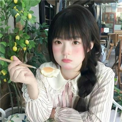 淑女情挑